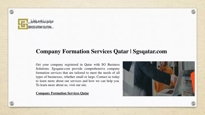 company formation services qatar sgsqatar com