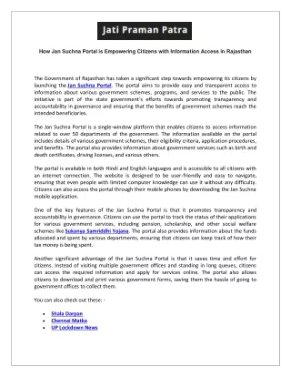 how jan suchna portal is empowering citizens with