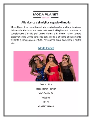 Alla ricerca del miglior negozio di moda