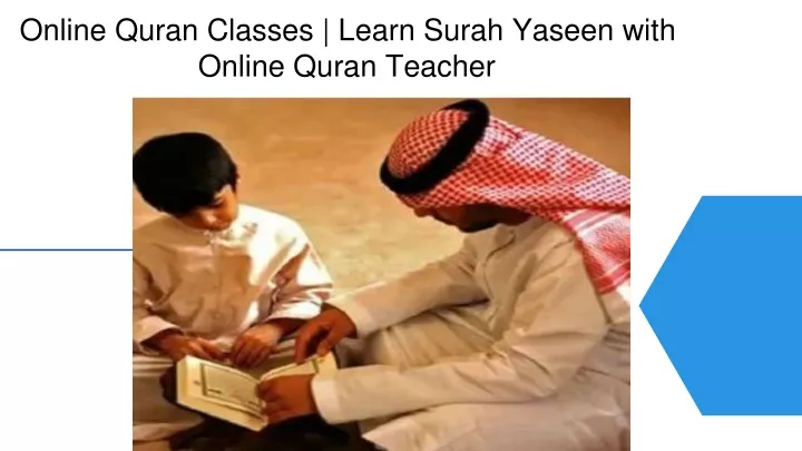 online quran classes learn surah yaseen with