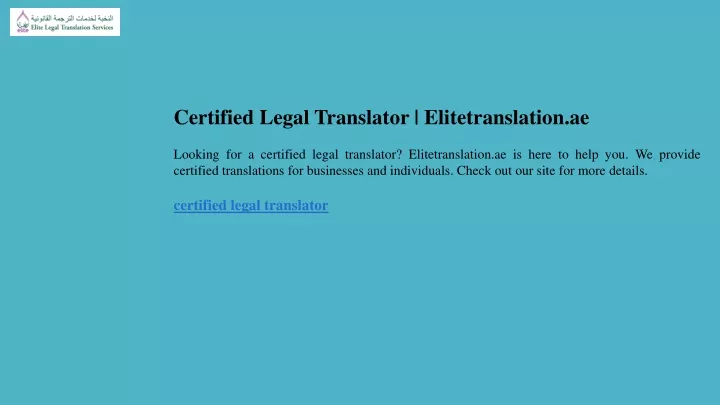 certified legal translator elitetranslation