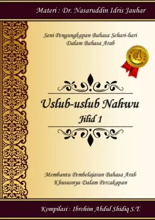 uslub uslub nahwu jilid 1