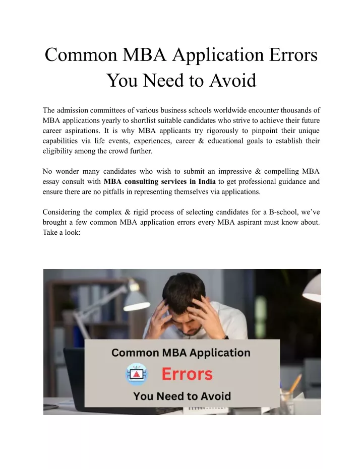 common mba application errors you need to avoid