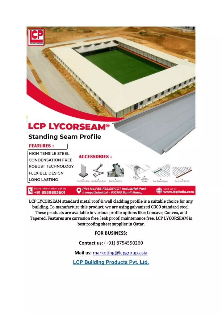 lcp lycorseam standard metal roof wall cladding