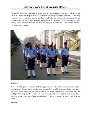 attributes of a great security officer
