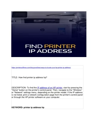 How find printer ip address hp?
