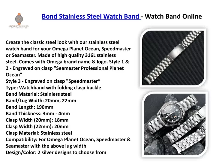 bond stainless steel watch band watch band online