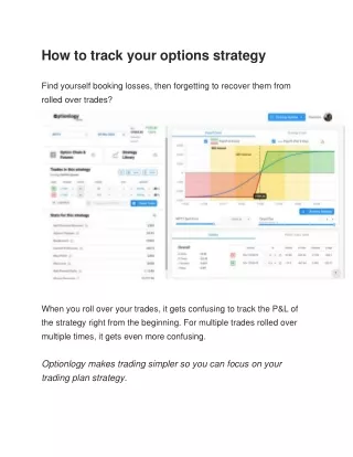 How to track your options strategy