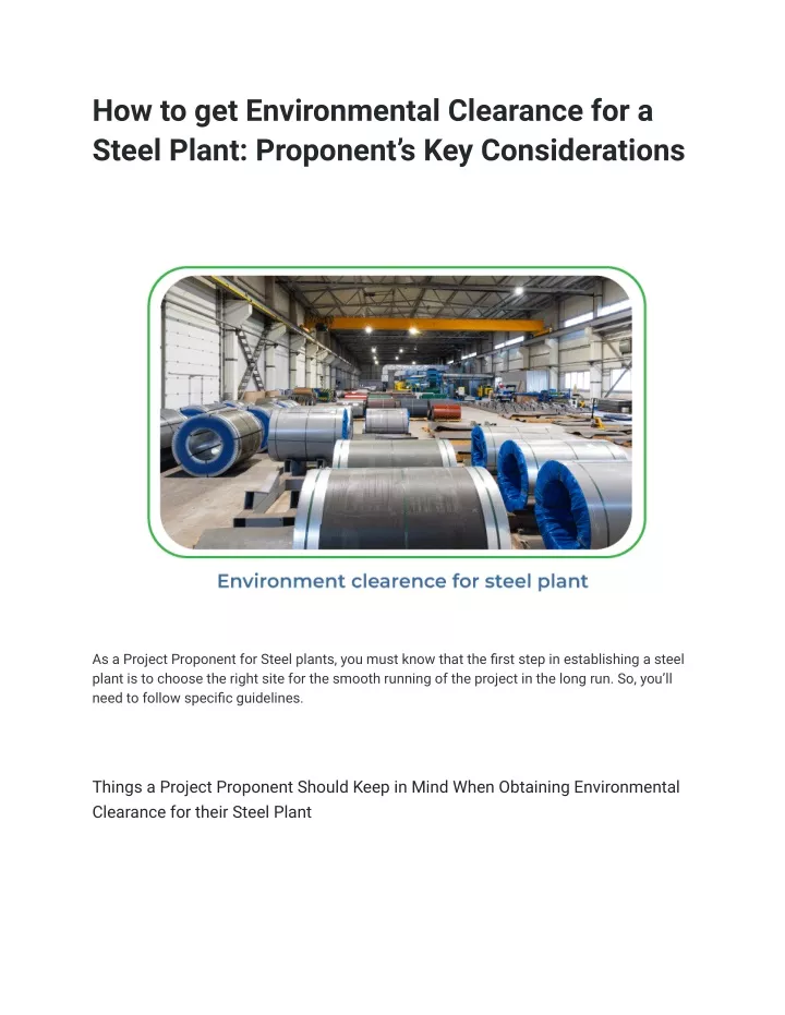 how to get environmental clearance for a steel