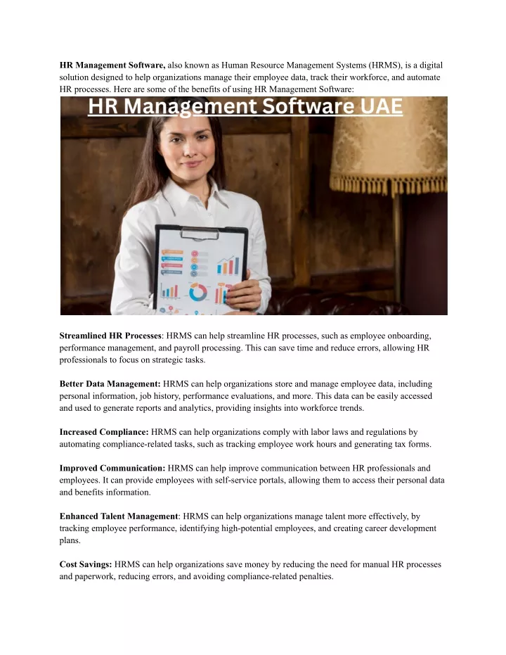 hr management software also known as human