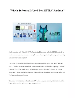 Which Software Is Used For HPTLC Analysis_