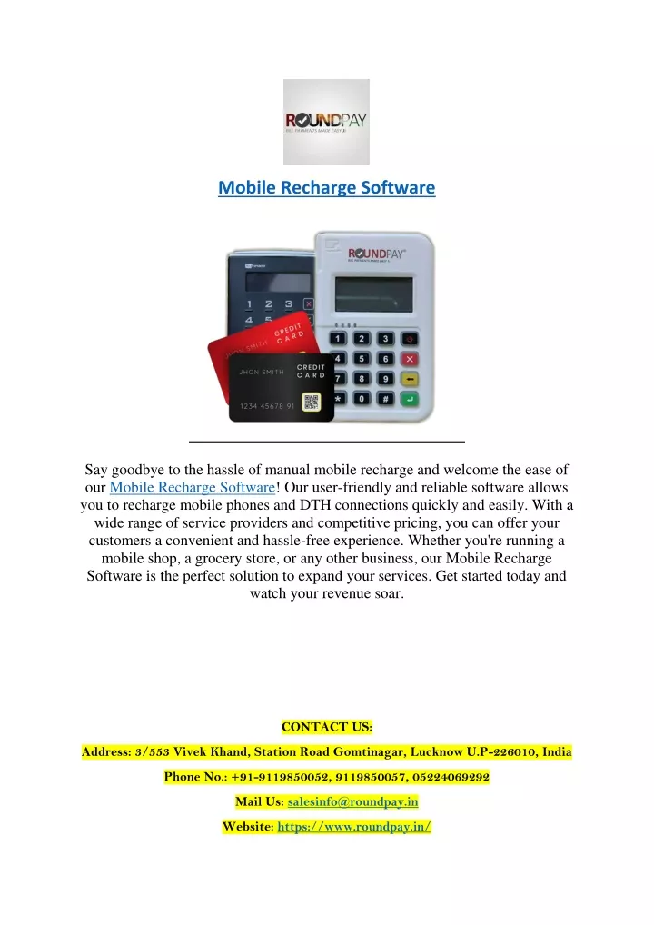 mobile recharge software