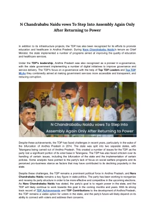 n chandrababu naidu vows to step into assembly