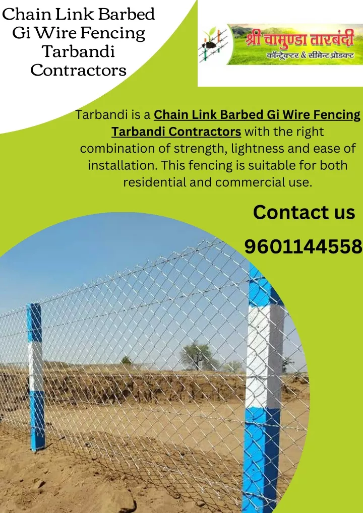 chain link barbed gi wire fencing tarbandi