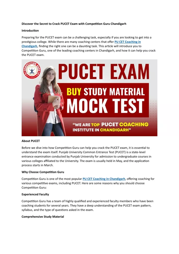 discover the secret to crack pucet exam with