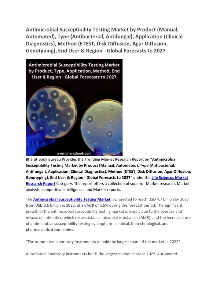 antimicrobial susceptibility testing market