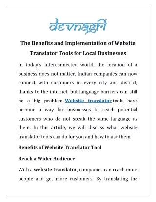 the benefits and implementation of website
