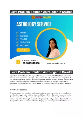 love problem solution astrologer in dwarka