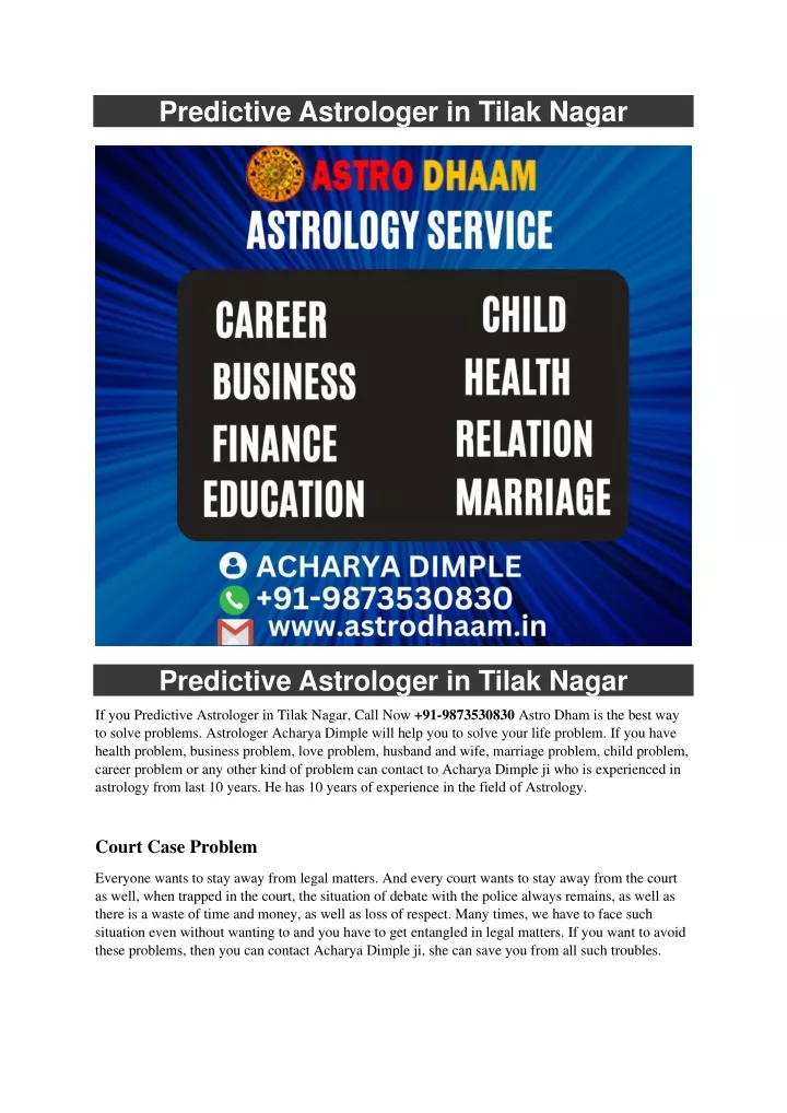 predictive astrologer in tilak nagar