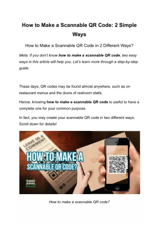 How To Make a Scannable QR Code