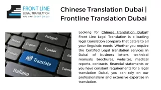 Chinese Translation Dubai  Frontline Translation Dubai