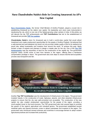 Nara Chandrababu Naidu's Role In Creating Amaravati As AP's New Capital