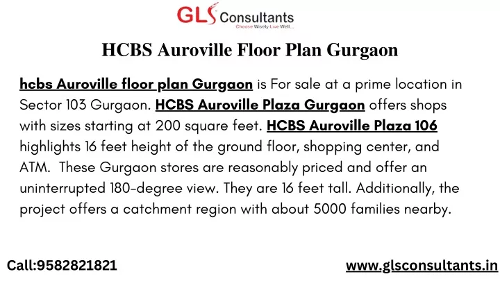 hcbs auroville floor plan gurgaon