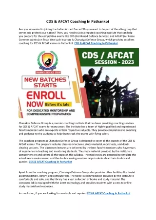 CDS & AFCAT Coaching In Pathankot