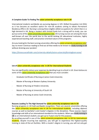 a complete guide to finding the aston university