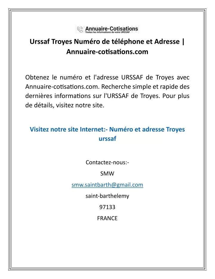 urssaf troyes num ro de t l phone et adresse