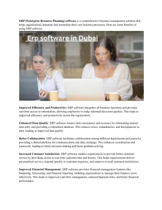 erp enterprise resource planning software