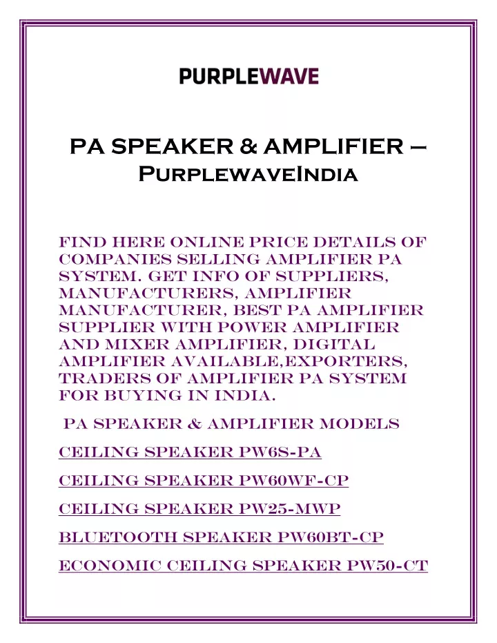 pa speaker amplifier purplewaveindia