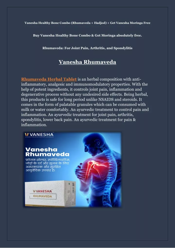 vanesha healthy bone combo rhumaveda hadjod