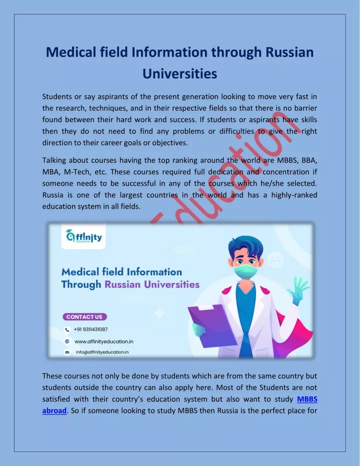 medical field information through russian