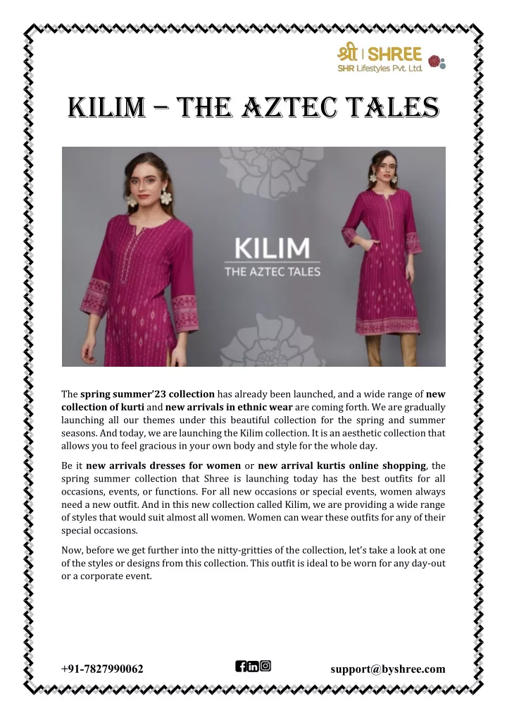 kilim the aztec tales