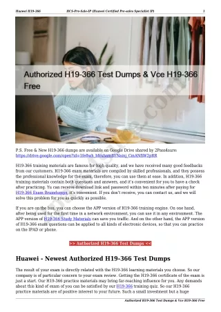 Authorized H19-366 Test Dumps & Vce H19-366 Free