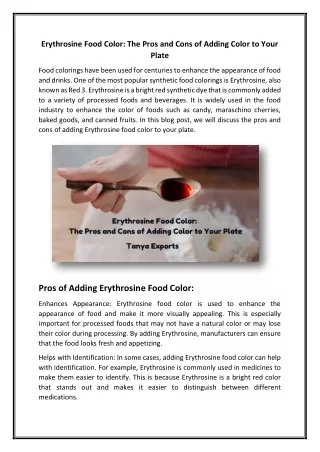 erythrosine food color the pros and cons