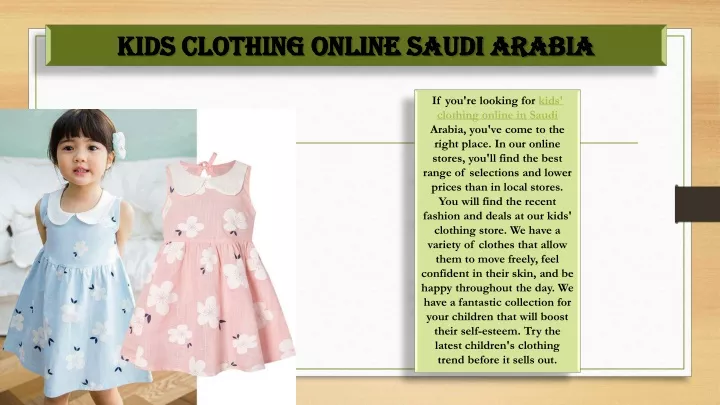 kids clothing online saudi arabia