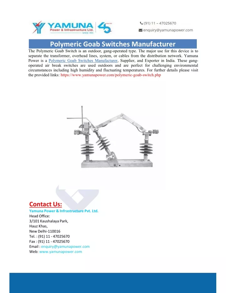 polymeric goab switches manufacturer