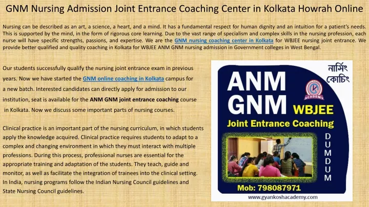 gnm nursing admission joint entrance coaching center in kolkata howrah online