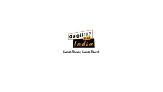 India's first no gaali community against abusive swear words in language | Gaali