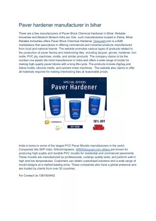 Paver hardener manufacturer in bihar