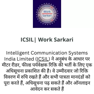 icsil work sarkari