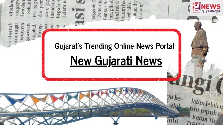 gujarat s trending online news portal