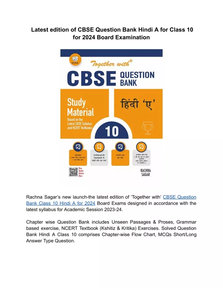 latest edition of cbse question bank hindi