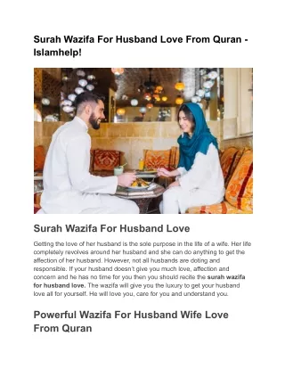 Surah Wazifa For Husband Love From Quran - Islamhelp