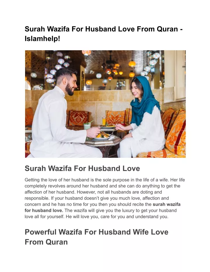 surah wazifa for husband love from quran islamhelp