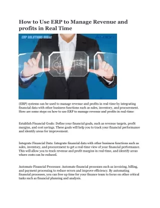 how to use erp to manage revenue and profits