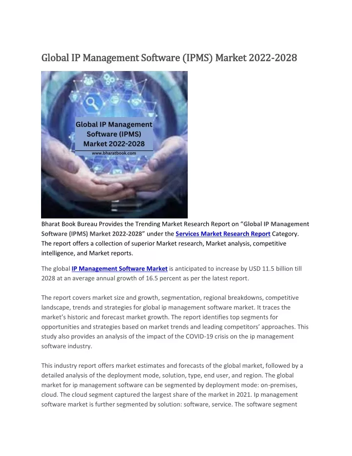 global ip management software ipms market 2022