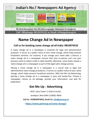 name change ad in newspaper